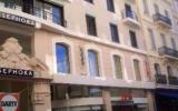 Appartement France: Luxury - Newly Built 3 Bedroom Apartment 